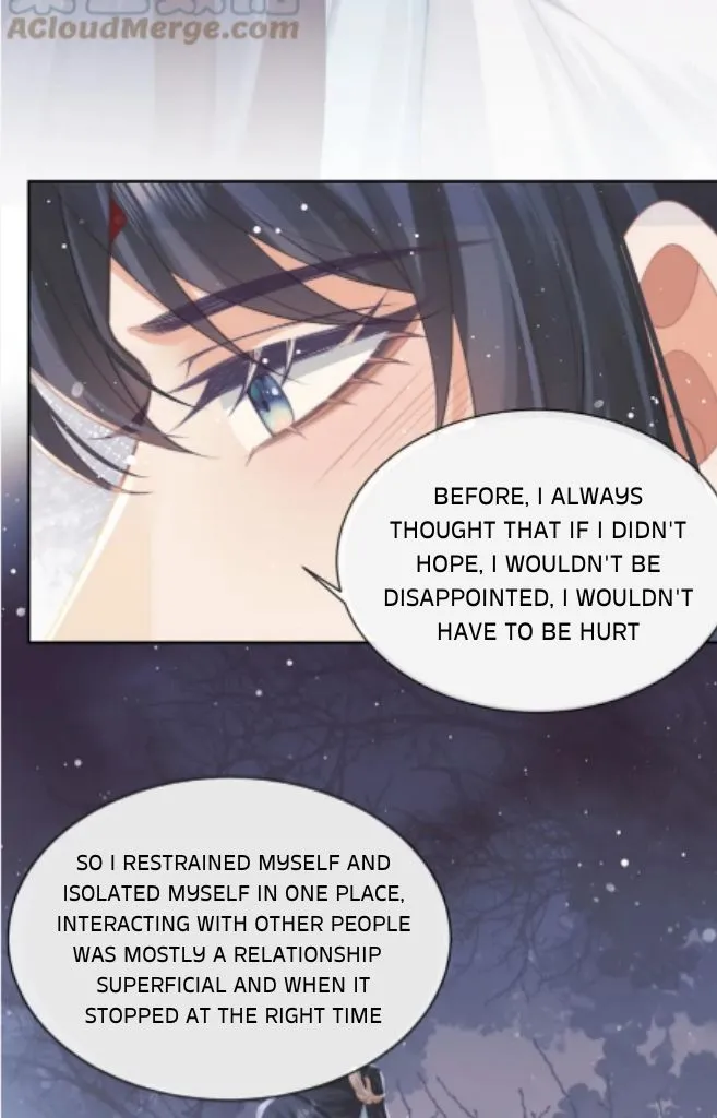 Every Time I See You, I Wanna Eat You. Chapter 52 - page 24