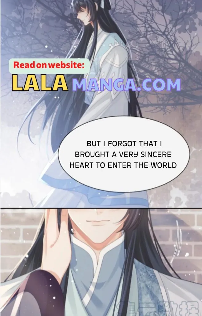 Every Time I See You, I Wanna Eat You. Chapter 52 - page 25