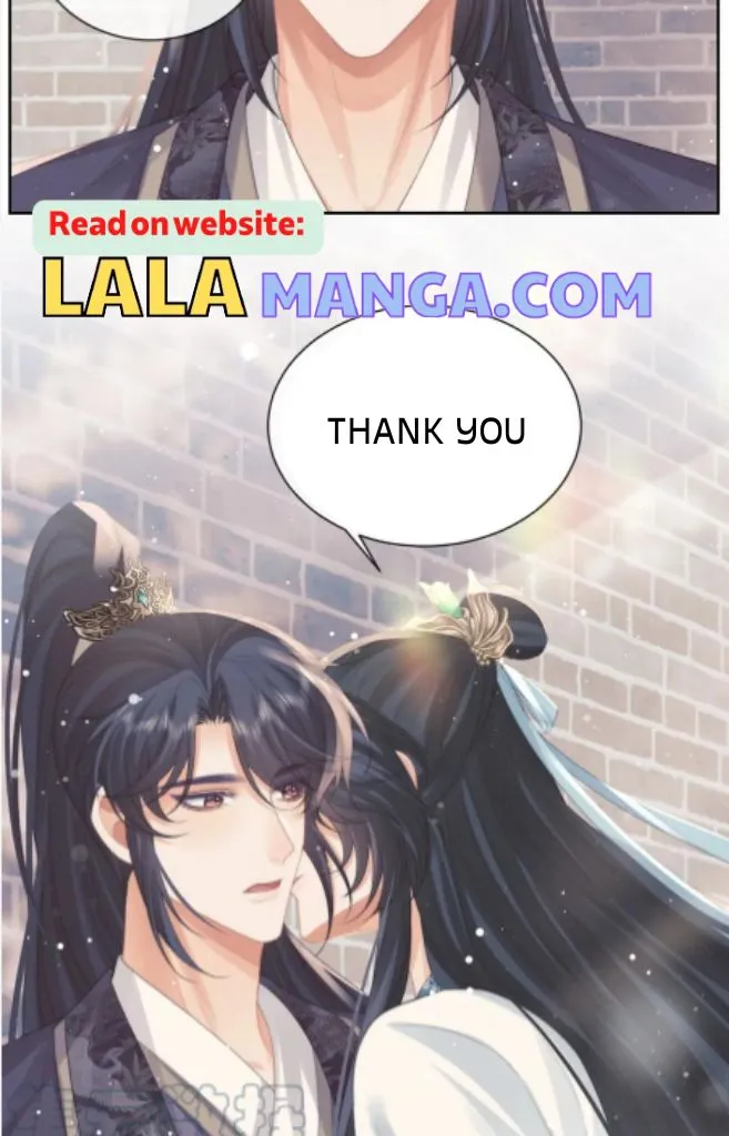 Every Time I See You, I Wanna Eat You. Chapter 52 - page 27