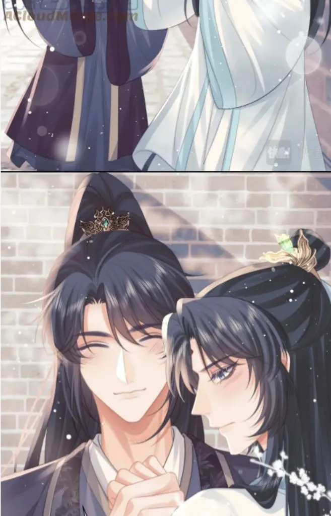 Every Time I See You, I Wanna Eat You. Chapter 52 - page 30