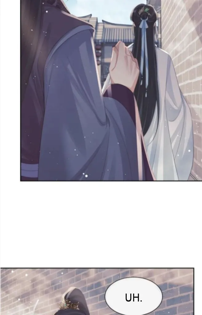 Every Time I See You, I Wanna Eat You. Chapter 52 - page 32