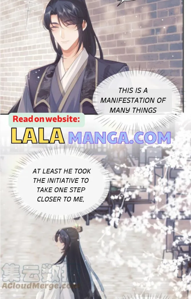 Every Time I See You, I Wanna Eat You. Chapter 52 - page 33