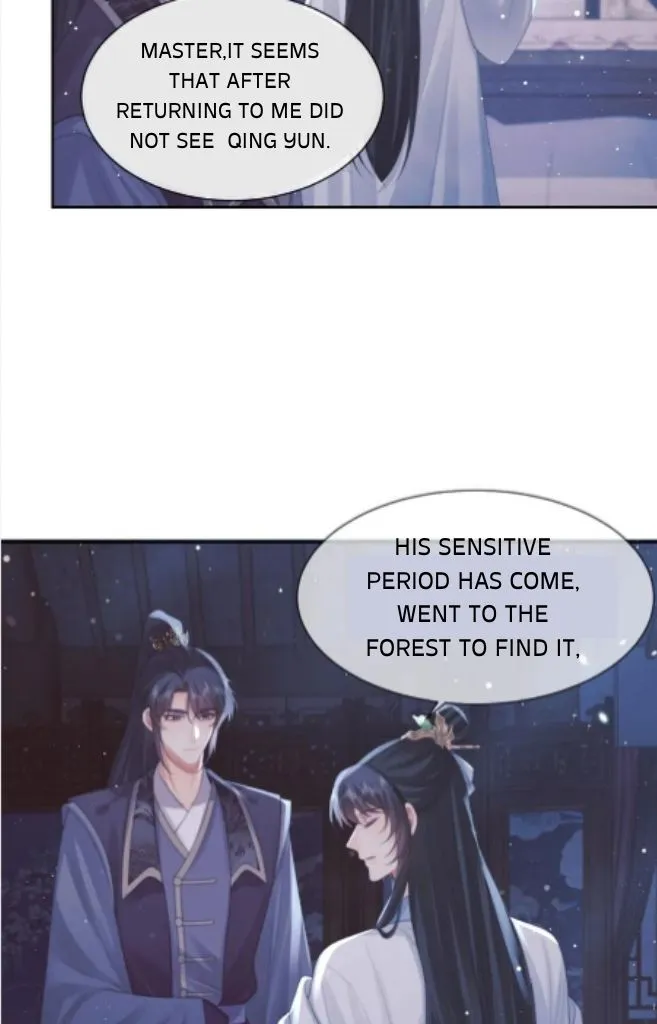 Every Time I See You, I Wanna Eat You. Chapter 52 - page 44