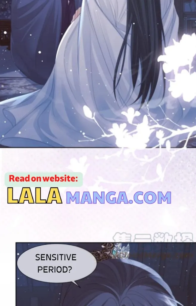 Every Time I See You, I Wanna Eat You. Chapter 52 - page 45