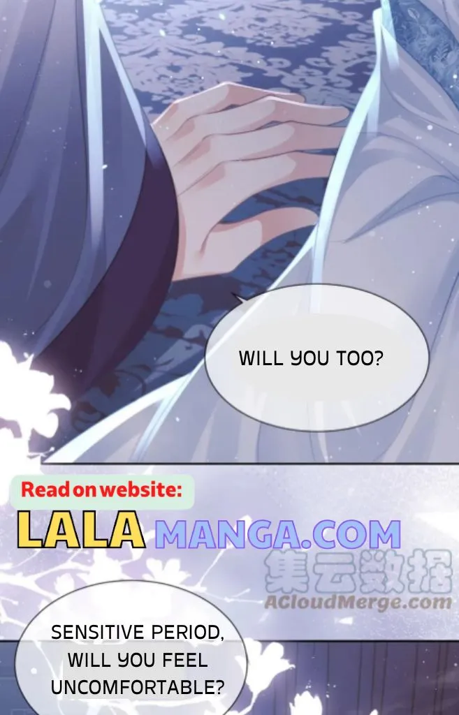 Every Time I See You, I Wanna Eat You. Chapter 52 - page 47