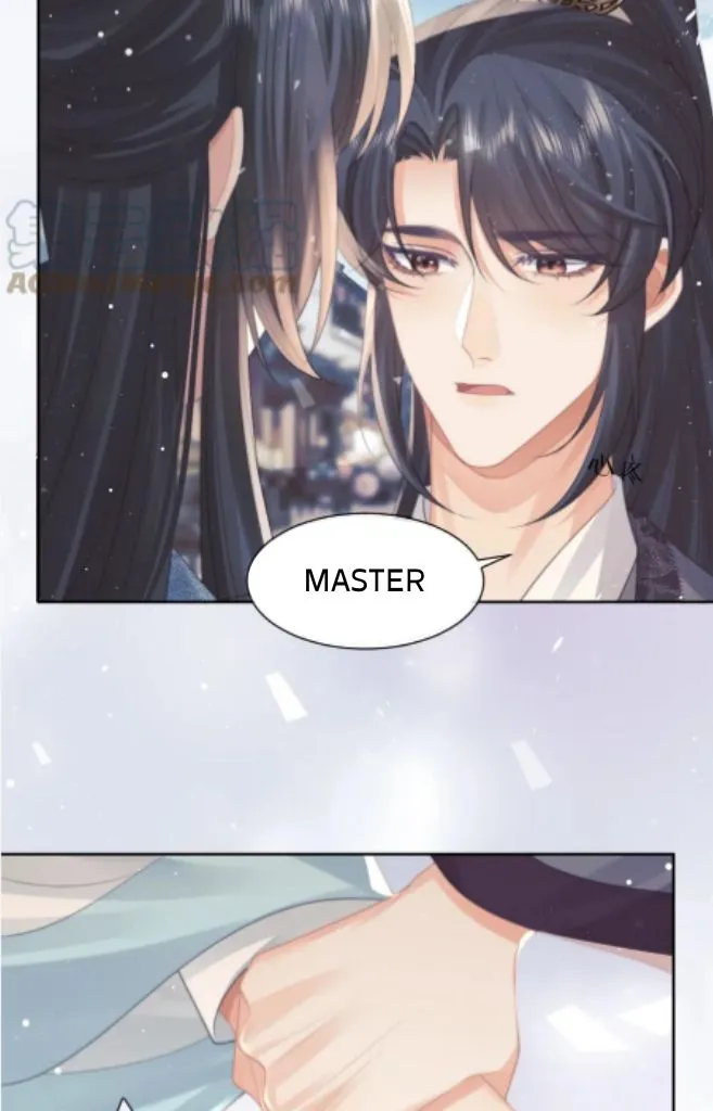 Every Time I See You, I Wanna Eat You. Chapter 52 - page 5