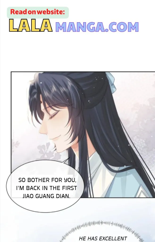 Every Time I See You, I Wanna Eat You. Chapter 53 - page 17