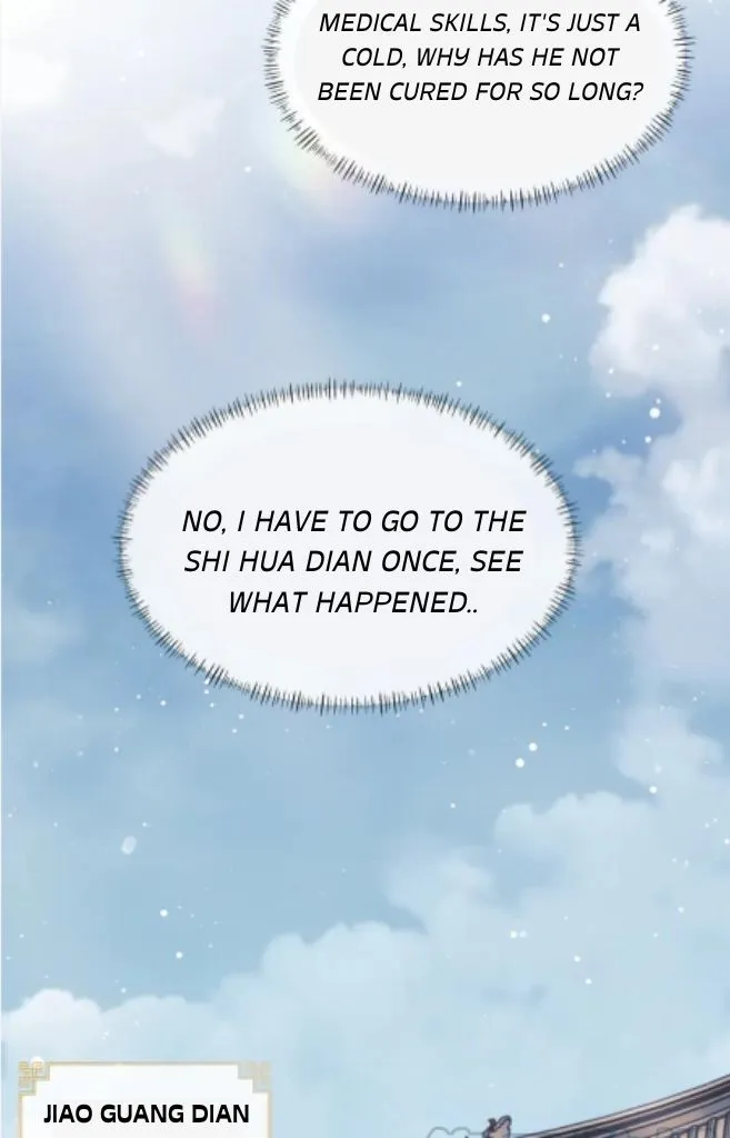 Every Time I See You, I Wanna Eat You. Chapter 53 - page 18
