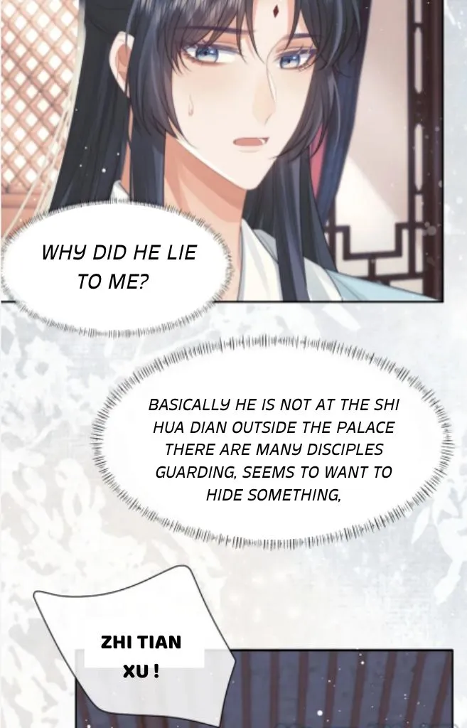 Every Time I See You, I Wanna Eat You. Chapter 53 - page 23