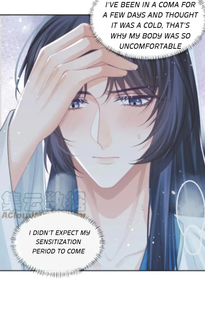 Every Time I See You, I Wanna Eat You. Chapter 53 - page 45