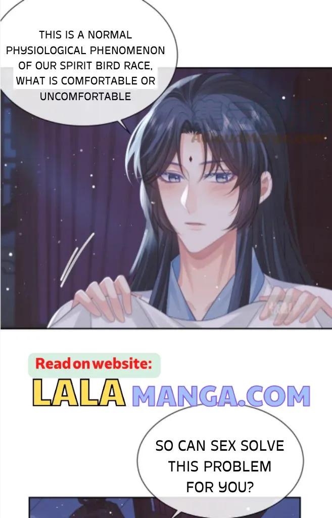 Every Time I See You, I Wanna Eat You. Chapter 53 - page 5