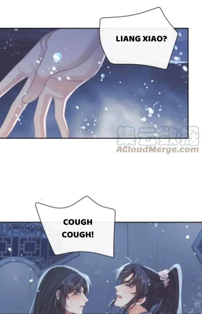 Every Time I See You, I Wanna Eat You. Chapter 53 - page 53