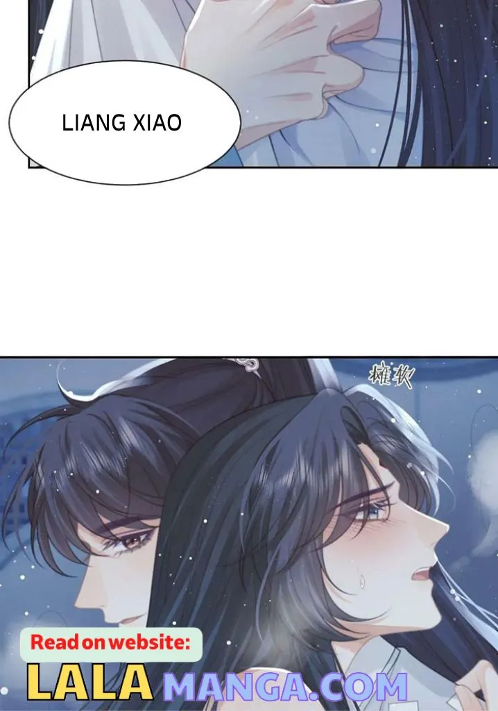 Every Time I See You, I Wanna Eat You. Chapter 54 - page 11