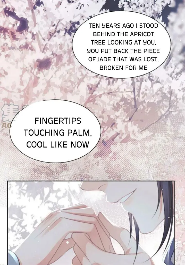 Every Time I See You, I Wanna Eat You. Chapter 54 - page 14