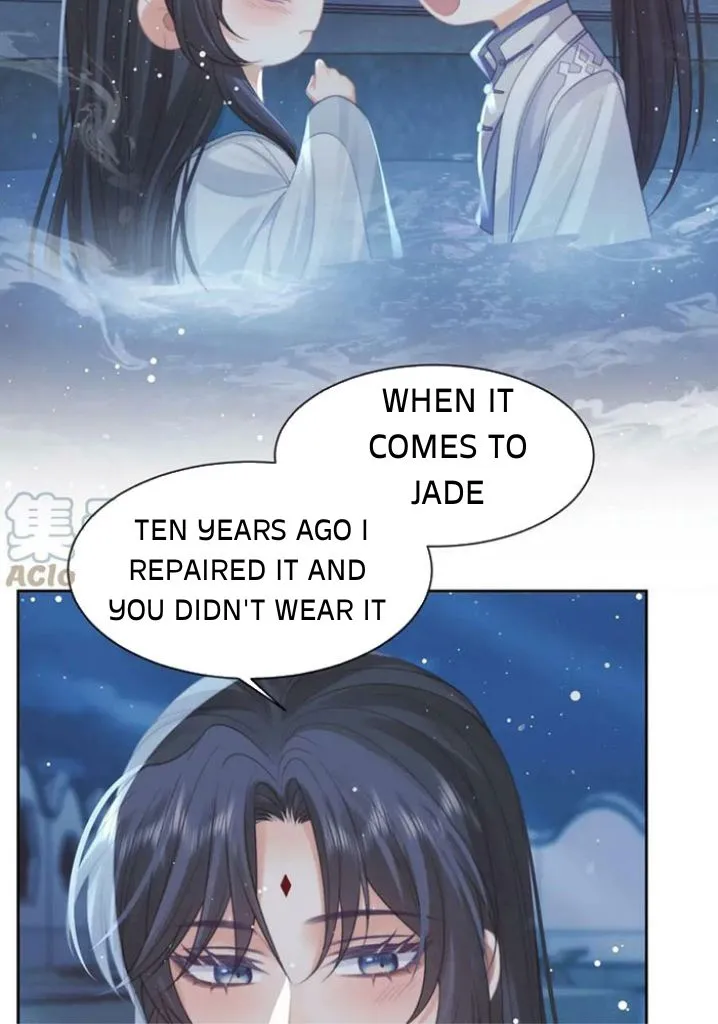 Every Time I See You, I Wanna Eat You. Chapter 54 - page 18