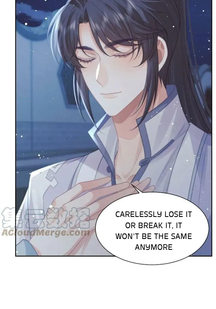 Every Time I See You, I Wanna Eat You. Chapter 54 - page 20