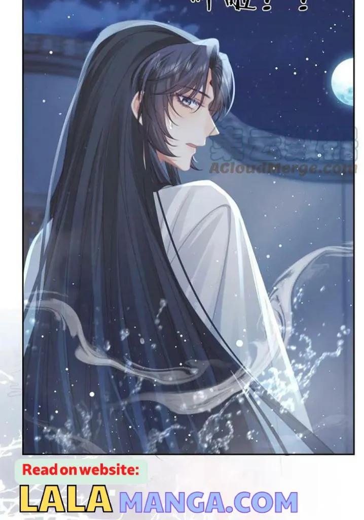 Every Time I See You, I Wanna Eat You. Chapter 54 - page 28