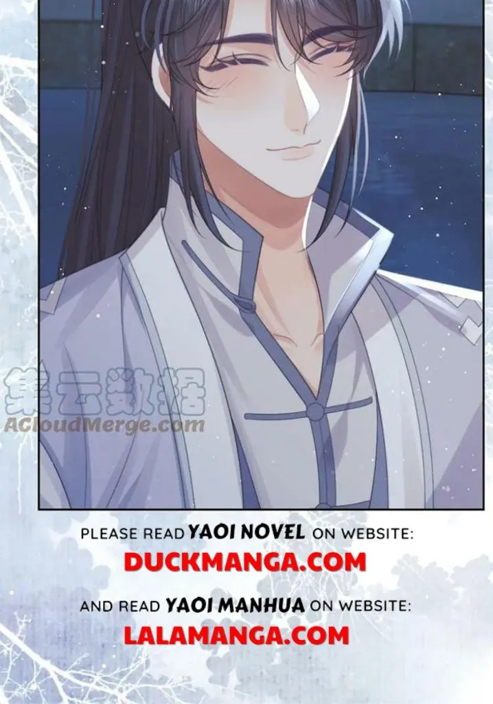 Every Time I See You, I Wanna Eat You. Chapter 54 - page 34