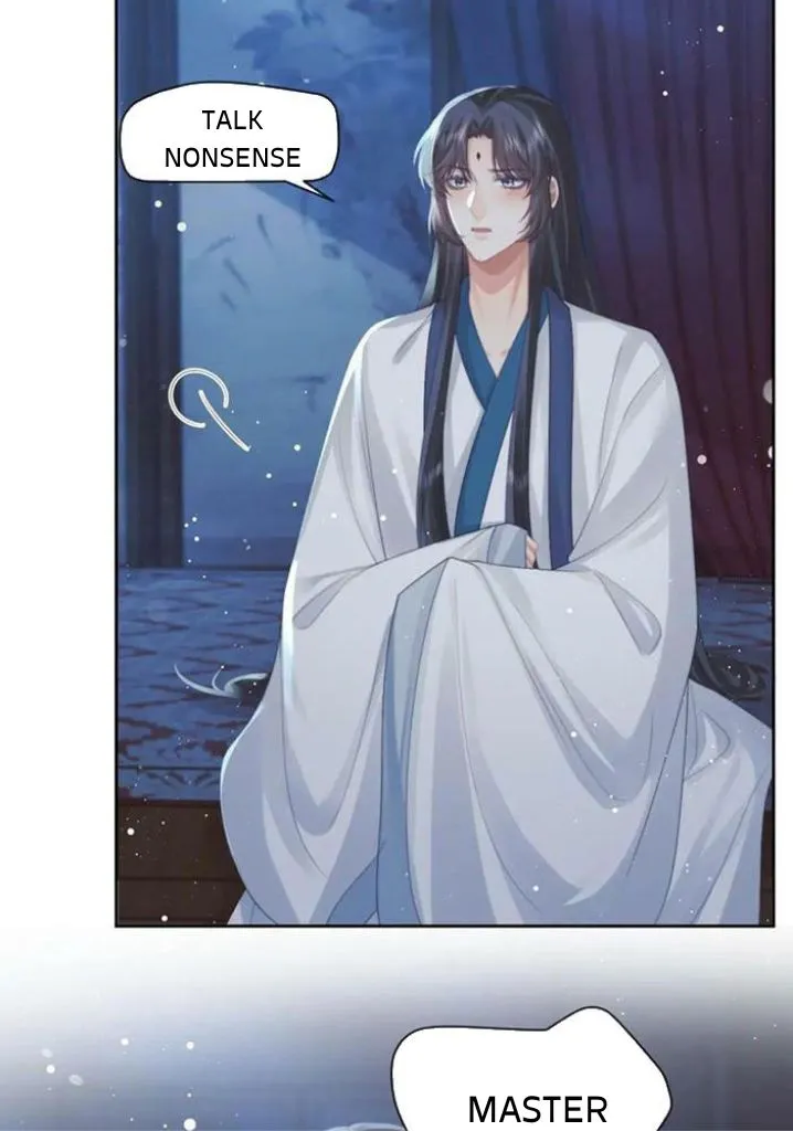 Every Time I See You, I Wanna Eat You. Chapter 54 - page 37