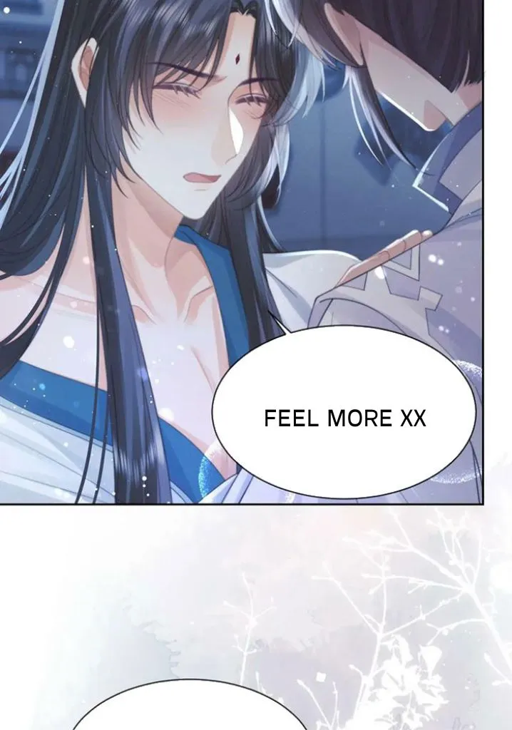 Every Time I See You, I Wanna Eat You. Chapter 54 - page 4