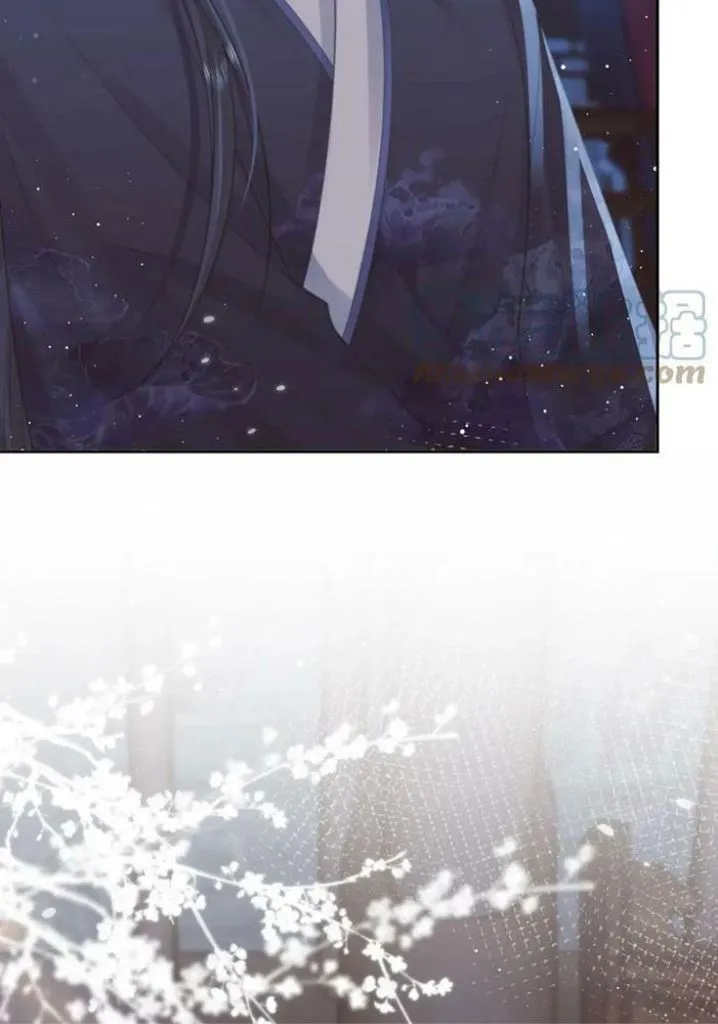 Every Time I See You, I Wanna Eat You. Chapter 54 - page 43