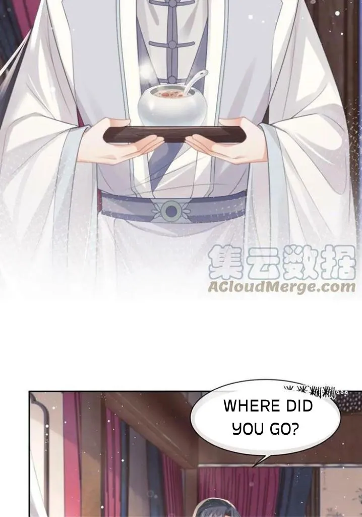Every Time I See You, I Wanna Eat You. Chapter 54 - page 45