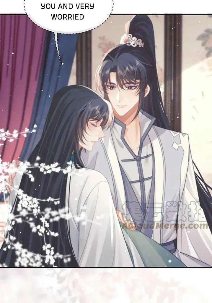 Every Time I See You, I Wanna Eat You. Chapter 54 - page 47