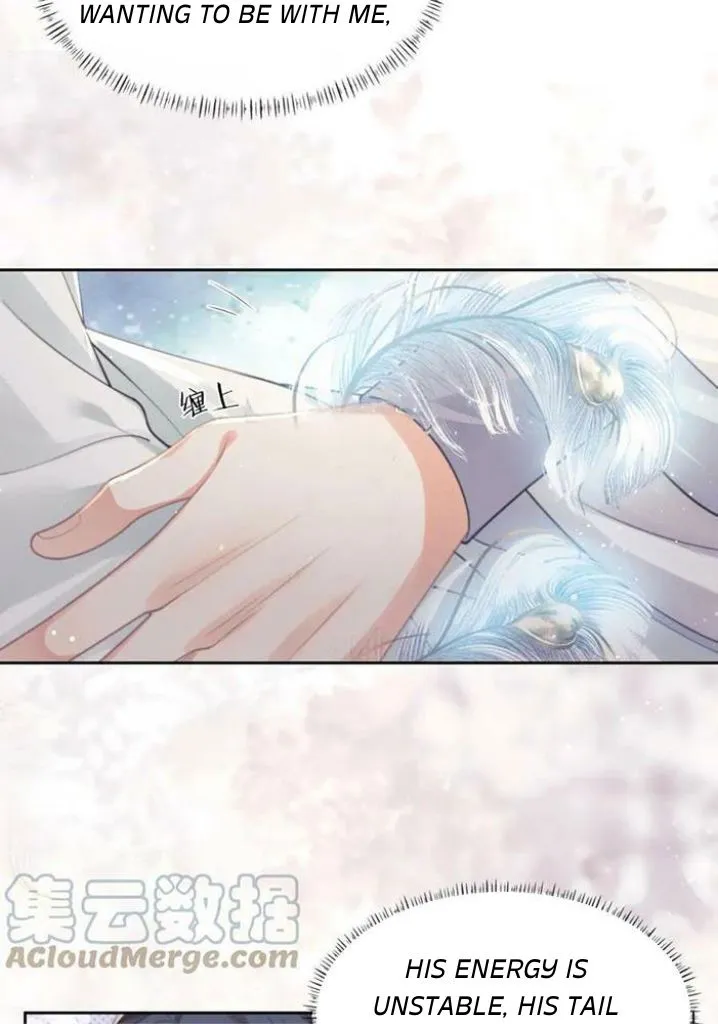 Every Time I See You, I Wanna Eat You. Chapter 54 - page 49