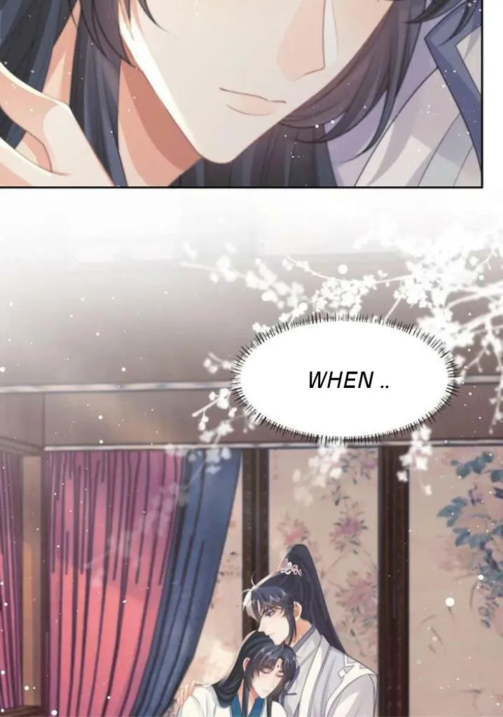 Every Time I See You, I Wanna Eat You. Chapter 54 - page 53