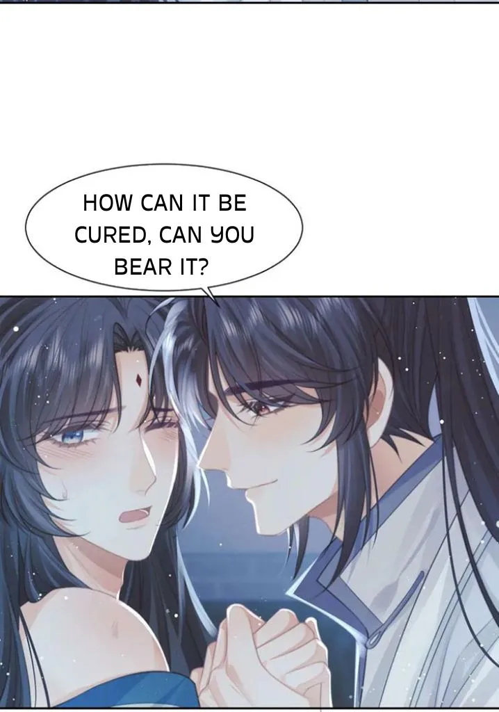 Every Time I See You, I Wanna Eat You. Chapter 54 - page 6