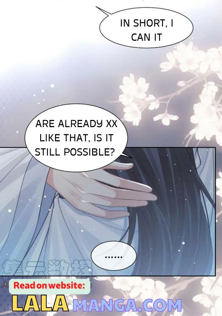 Every Time I See You, I Wanna Eat You. Chapter 54 - page 7