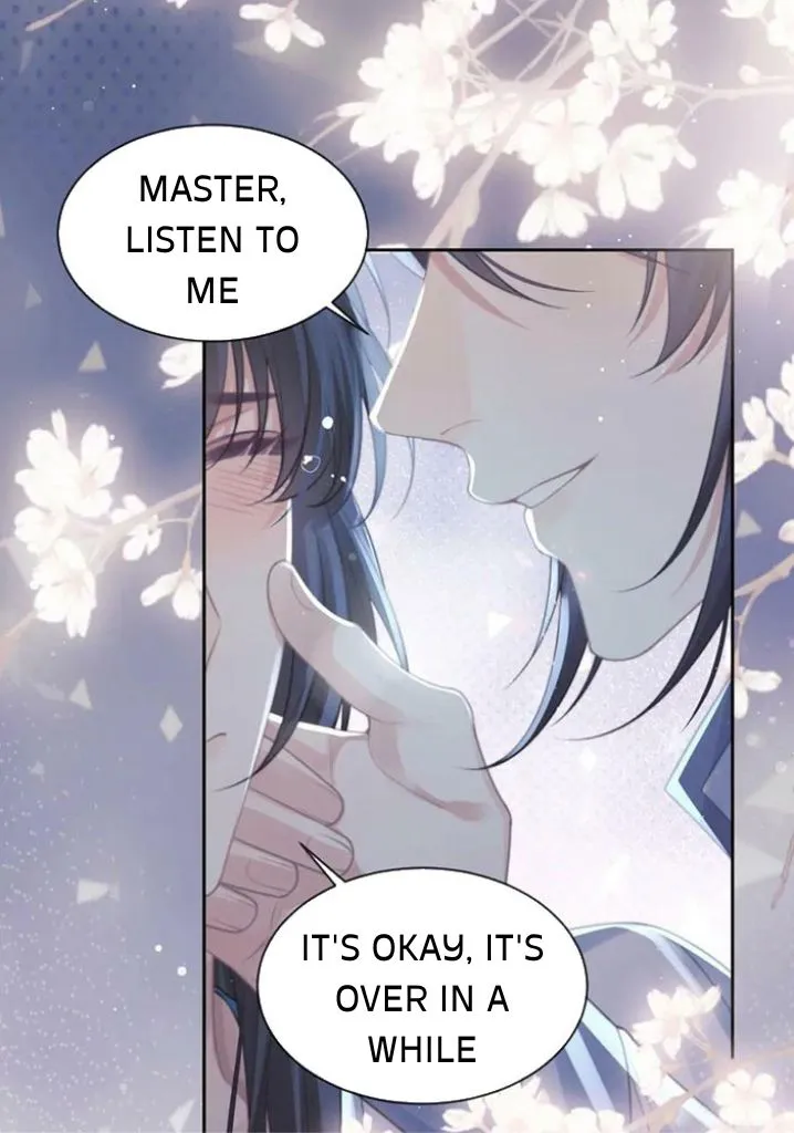 Every Time I See You, I Wanna Eat You. Chapter 54 - page 8