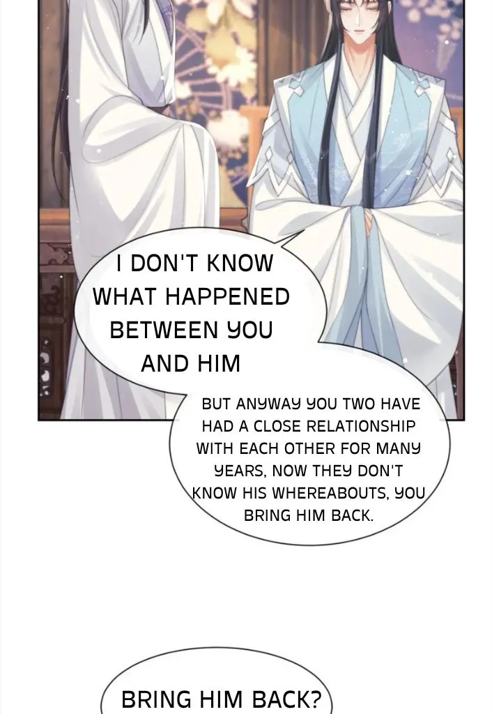 Every Time I See You, I Wanna Eat You. Chapter 55 - page 10