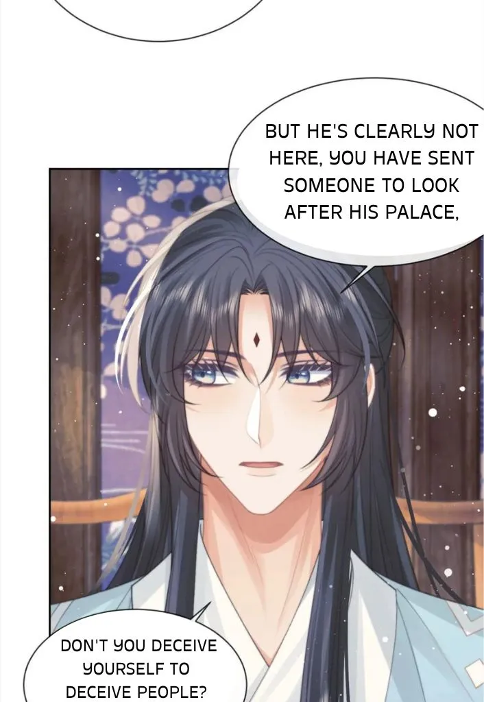 Every Time I See You, I Wanna Eat You. Chapter 55 - page 12