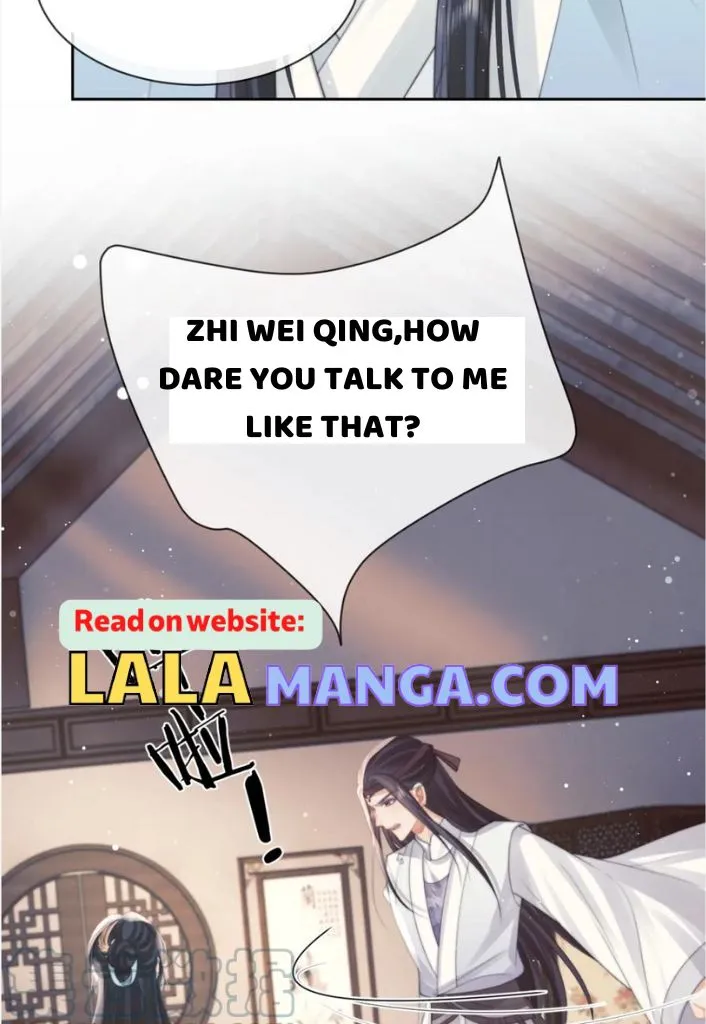 Every Time I See You, I Wanna Eat You. Chapter 55 - page 13