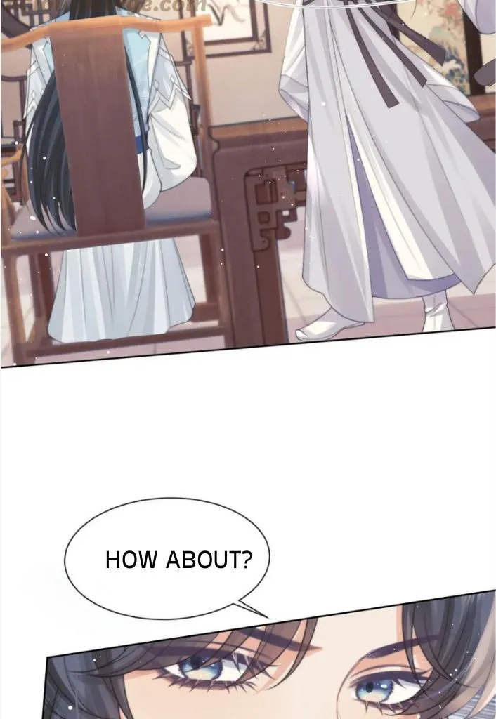 Every Time I See You, I Wanna Eat You. Chapter 55 - page 14