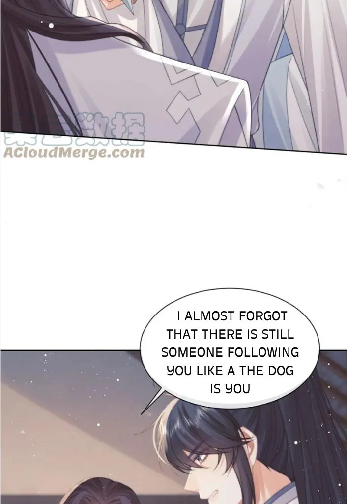 Every Time I See You, I Wanna Eat You. Chapter 55 - page 18