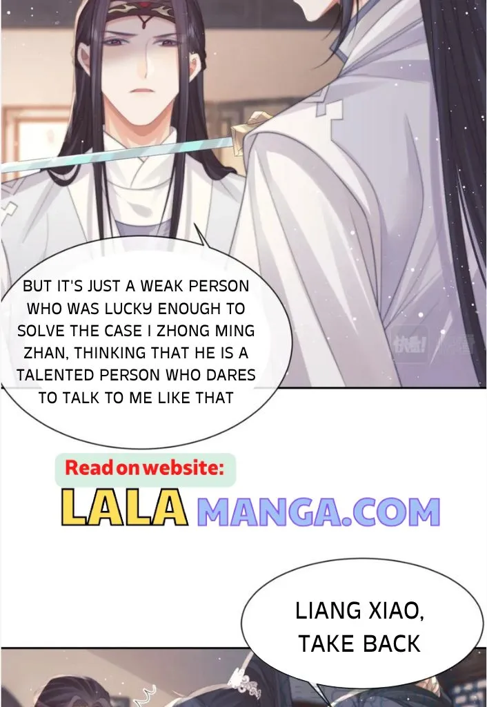 Every Time I See You, I Wanna Eat You. Chapter 55 - page 19