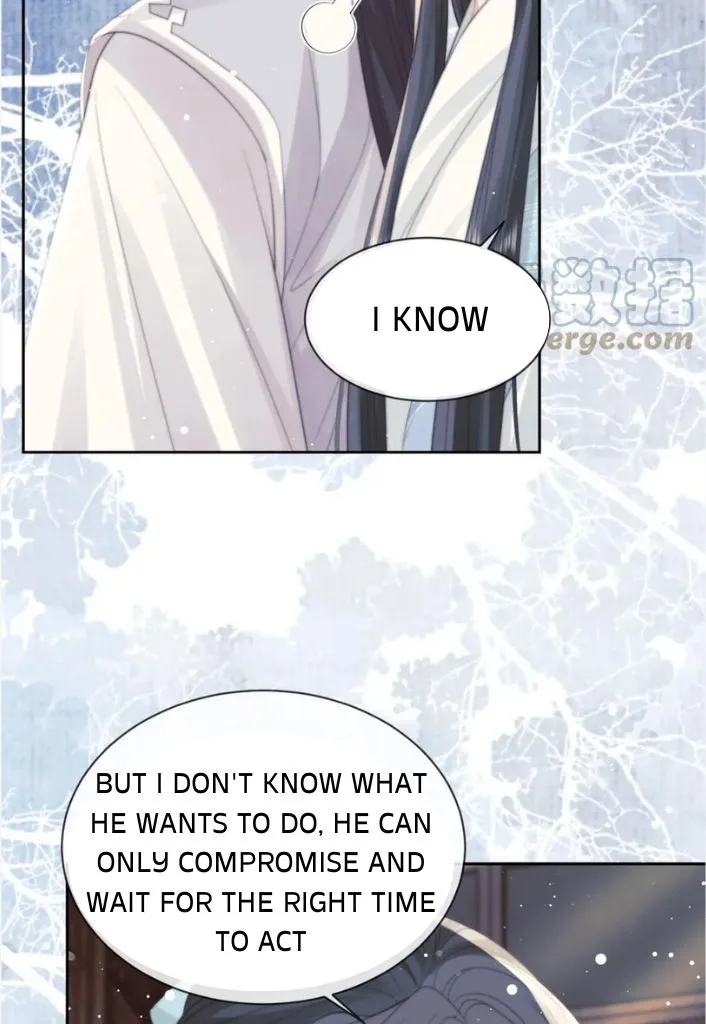 Every Time I See You, I Wanna Eat You. Chapter 55 - page 25