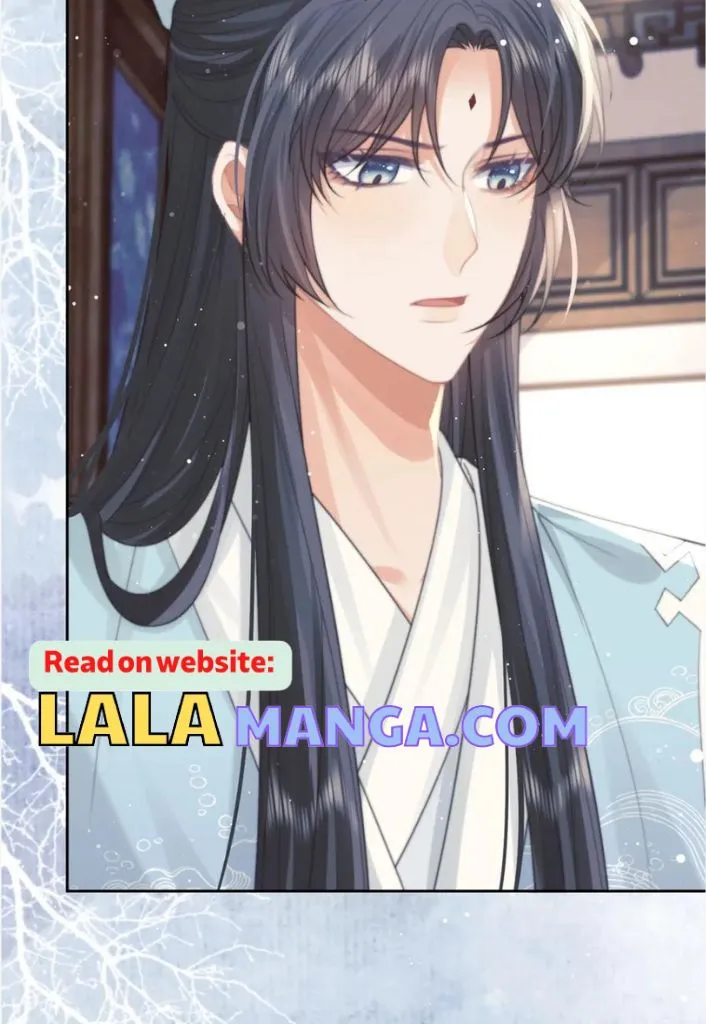 Every Time I See You, I Wanna Eat You. Chapter 55 - page 26