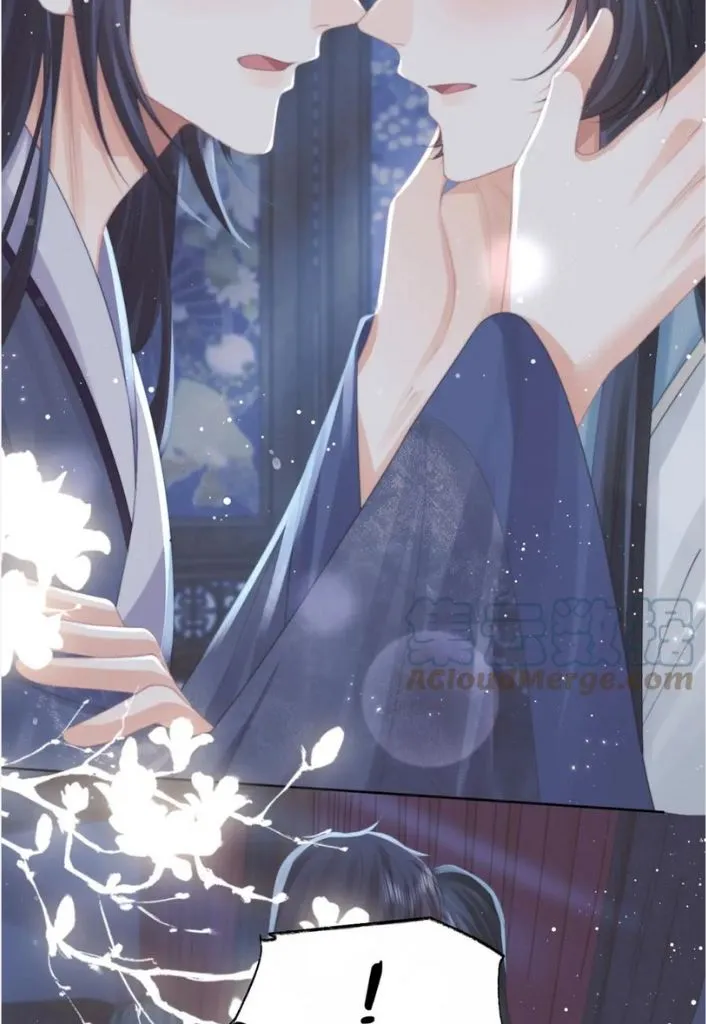 Every Time I See You, I Wanna Eat You. Chapter 55 - page 44