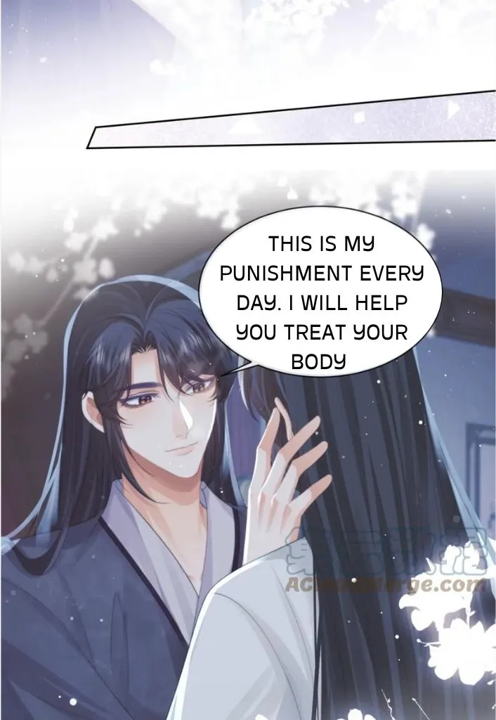 Every Time I See You, I Wanna Eat You. Chapter 55 - page 46
