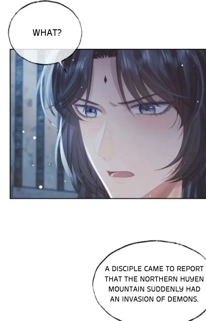 Every Time I See You, I Wanna Eat You. Chapter 56 - page 14