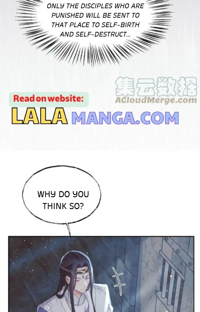 Every Time I See You, I Wanna Eat You. Chapter 56 - page 17