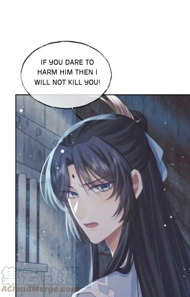 Every Time I See You, I Wanna Eat You. Chapter 56 - page 20