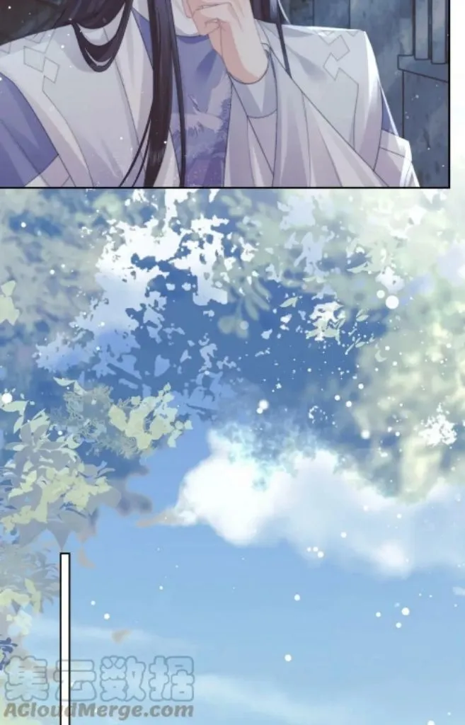 Every Time I See You, I Wanna Eat You. Chapter 56 - page 22
