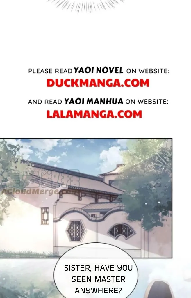 Every Time I See You, I Wanna Eat You. Chapter 56 - page 31