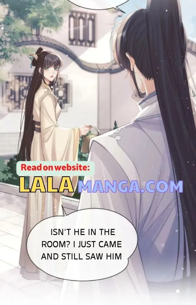 Every Time I See You, I Wanna Eat You. Chapter 56 - page 32