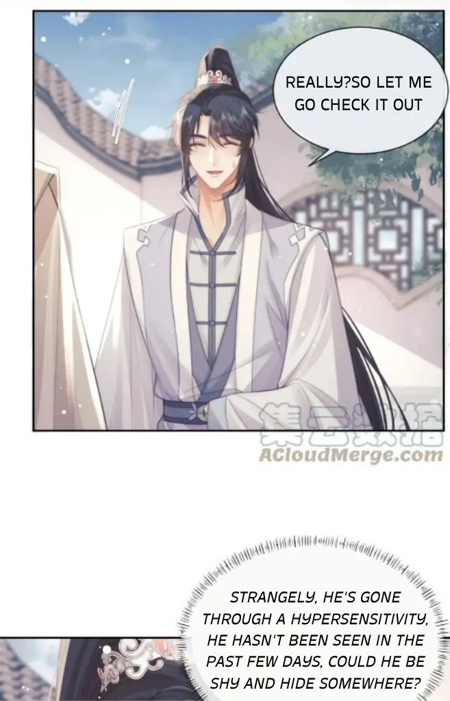 Every Time I See You, I Wanna Eat You. Chapter 56 - page 33