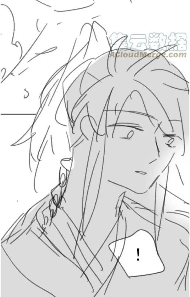 Every Time I See You, I Wanna Eat You. Chapter 56 - page 53